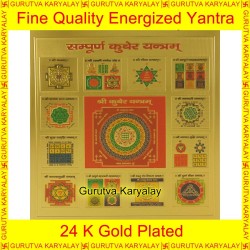 Kuber Yantra Golden Colour Foil 3.5"X3.5" Size